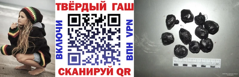 omg tor Мончегорск ГАШ Ice-O-Lator