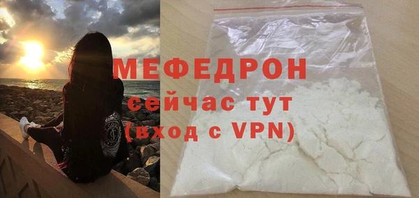 дмт Новодвинск