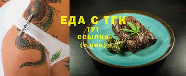метадон Нягань