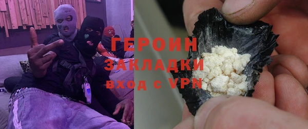 дмт Новодвинск