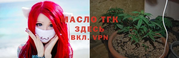 кокаин перу Новокубанск