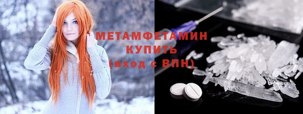 кокаин перу Новокубанск
