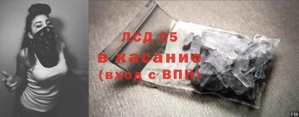 кокаин перу Новокубанск