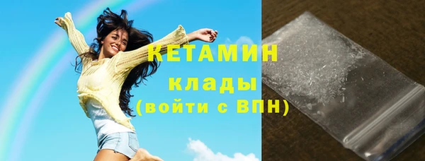 кокаин перу Новокубанск