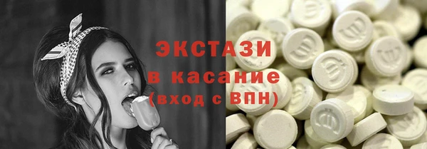 Альфа ПВП Нязепетровск