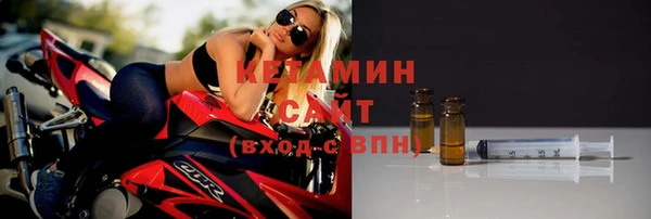 круглые Нея