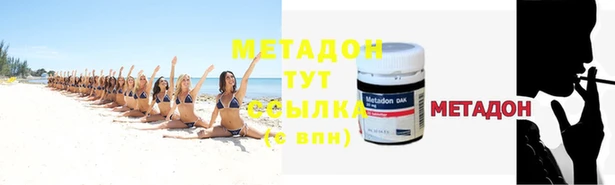 дмт Новодвинск
