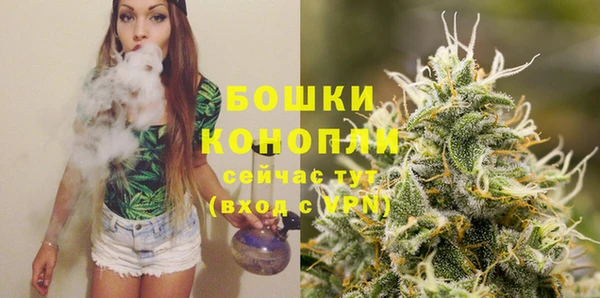 кокаин перу Новокубанск