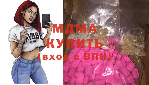 ешки Зуевка