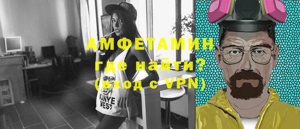 кокаин перу Новокубанск