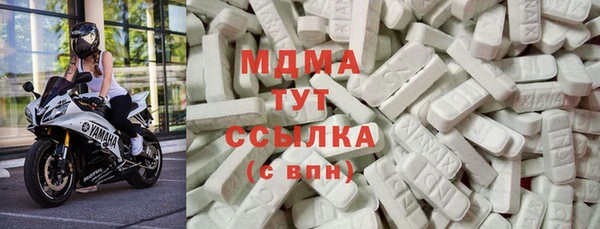 метадон Нягань