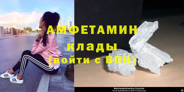 дмт Новодвинск