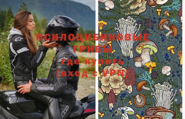 кокаин перу Новокубанск