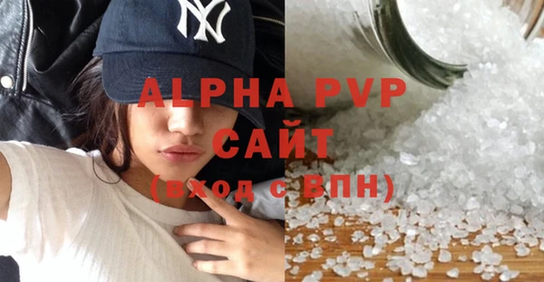 метадон Нягань