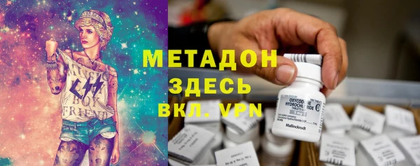 дмт Новодвинск