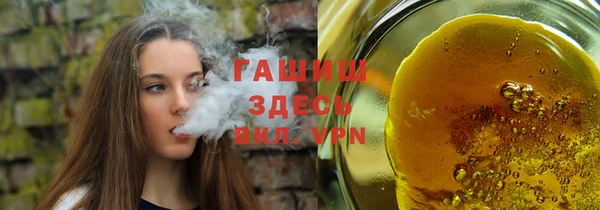 Альфа ПВП Нязепетровск