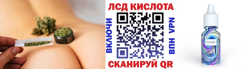 Марки N-bome 1500мкг как найти наркотики Мончегорск
