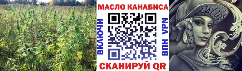 Дистиллят ТГК вейп  мега рабочий сайт  Мончегорск 